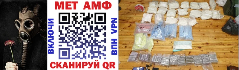 даркнет сайт  Кизилюрт  Amphetamine 97% 