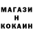 КЕТАМИН VHQ DoriCos