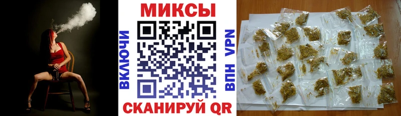 БУТИРАТ BDO 33%  цены   Кизилюрт 