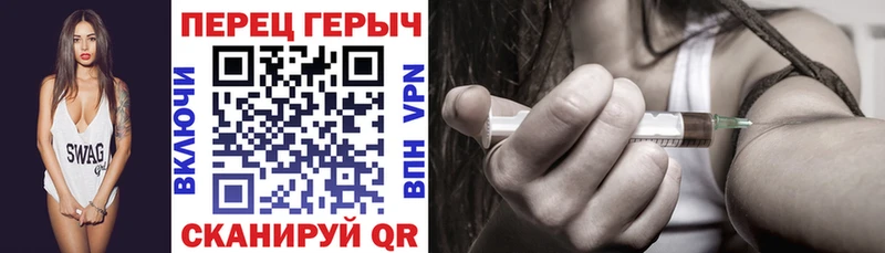 Героин Heroin  где купить наркоту  KRAKEN маркетплейс  Кизилюрт 