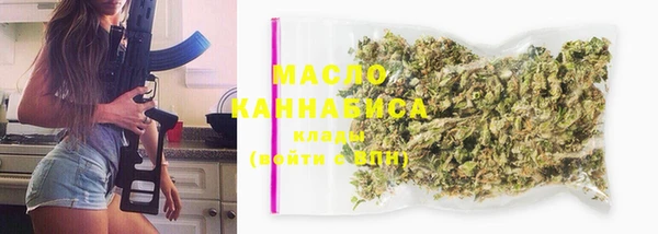 меф Россошь