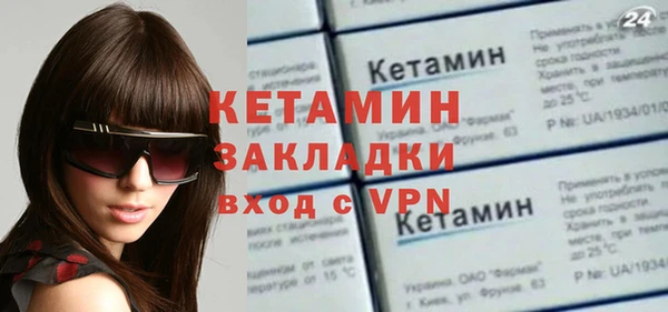 apvp Алексин