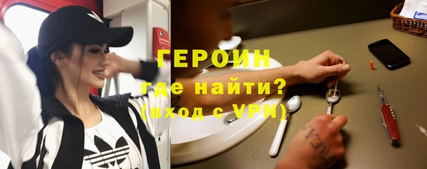 apvp Алексин