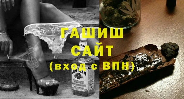 тгк Алексеевка