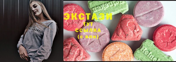 PSILOCYBIN Ростов