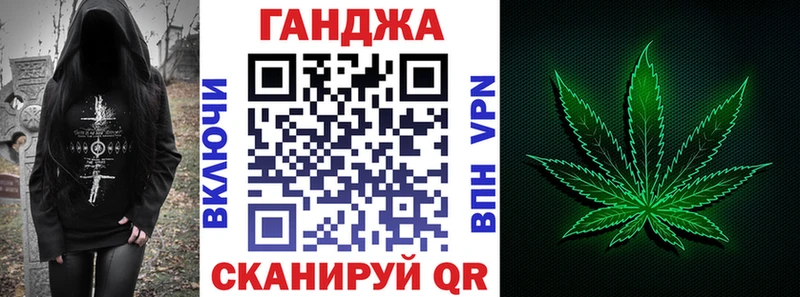 Бошки Шишки LSD WEED  Кизилюрт 